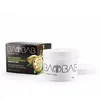 Image de Hydratants & nourrissants Diet Esthetic  Baobab Rich Repair Moisturiser-super Dry Skin Cream P22035191
