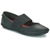 Image de Ballerines Camper  RIGHT NINA M1848132