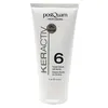 Image de Baume Protecteur Ã La KÃ©ratine 75 Ml