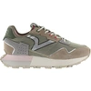 Image de Baskets basses Victoria  1985 BASKET WING NYLON   CROÛTE DE CUIR 8803116 P28622929
