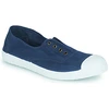 Image de Baskets basses Victoria  INGLESA ELASTICO TINTADA M66293546