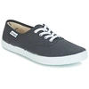 Image de Baskets basses Victoria  INGLESA LONA M65825749
