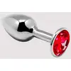 Image de Plug anal bijou mini métal S rouge