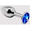Image de Plug anal bijou mini métal S bleu