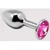 Image de Plug anal bijou mini métal S rose