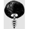 Image de Plug anal en métal Fluffy Twist S