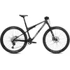 Image de Vélo tout terrain BH Bikes Lynx Sls 6.0 L