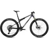 Image de Vélo tout terrain BH Bikes Lynx Sls 8.0 M