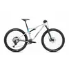 Image de Vélo tout terrain BH Bikes Lynx Race 7.0 S
