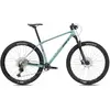 Image de Vélo tout terrain BH Bikes Ultimate 6.0 XL