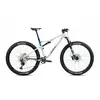 Image de Vélo tout terrain BH Bikes Lynx Race 6.0 S