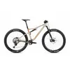 Image de Vélo tout terrain BH Bikes Lynx Race 7.0 S