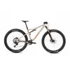 Image de Vélo tout terrain BH Bikes Lynx Race 8.0 L