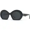 Image de Lunettes de soleil Hanukeii  Zanzibar P25656426