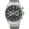 Image de Relogio Seiko