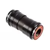 Image de Boîtier de pédalier Rotor PF4624 BB 24 mm