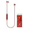 Image de Ãcouteurs de Sport Bluetooth avec Microphone AtlÃ©tico Madrid Rouge
