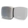 Image de ecler systeme de haut parleurs railm 3 loudspeaker cabinet
