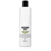 Image de Light Irridiance Macadamia Baume nourrissant profond Spirit 300 ml
