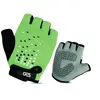 Image de Gants court enfant Ges Taille 4