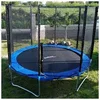 Image de Tremplin Softee Plus Noir TU 0009630