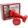 Image de Haltère Softee 1 Kg Rouge 1 Kg 24401.003.3