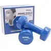 Image de Haltère Softee 2Kg Bleu 2 Kg 24401.028.6
