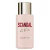 Image de Jpg Scandal Body Lotion 200 Ml