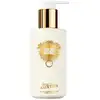 Image de Jean Paul Gaultier Lait Divin pour le Corps 200 ml
