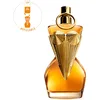 Image de Jean Paul Gaultier - Gaultier Divine Le Parfum - Eau De Parfum Intense - Rechargeable - 50ml