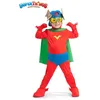 Image de Disfraz Kid Fury 6-7 Anos