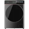 Image de Cecotec Bolero DressCode 9900 Inverter FullColor Steel machine Ã  laver chargement frontal 9 kg 1400 tr/min Acier