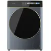 Image de Cecotec Bolero DressCode 9900 Inverter FullColor Ice Blue machine Ã  laver chargement frontal 9 kg 1400 tr/min Bleu