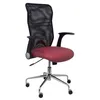 Image de Chaise - PIQUERAS Y CRESPO - Minaya - Similicuir grenat - Ergonomique - RÃ©glable en hauteur