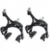 Image de Kit de frein Krayton RA14 TU