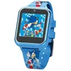 Image de Sega Sonique Intelligent Lhorloge Digital
