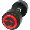 Image de Haltère Softee Pro-Sport Pro-Sport Noir 12 kg 24210.001.17