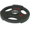Image de Disque de musculation Softee Uretano 25kg Noir 25 kg 24212.001.30