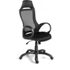Image de Ãngel CerdÃ¡ Chaise de Bureau Pivotante en Maille Noire SiÃ¨ge de Bureau Ergonomique avec Accoudoirs et Hauteur RÃ©glable Chaise de Bureau avec Roulettes et Dossier Haut 63 x 64 x 120/132 cm