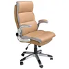 Image de Ãngel CerdÃ¡ Chaise de Bureau Pivotante en Similicuir Chaise de Bureau RÃ©glable en Hauteur avec Accoudoirs Rabattables SiÃ¨ge Ajustable en Hauteur 66 x 72 x 112 cm Marron