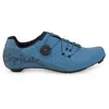 Image de Chaussures Spiuk Bruma Carbon 39