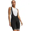 Image de Cuissard femme Siroko Brabant 2Xs L
