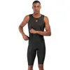 Image de Cuissard Siroko Srx Pro World Series M
