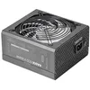 Image de Tacens Alimentation ATX Radix Eco X - 650W (Noir)