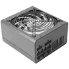 Image de tacens alimentation modulaire radix viii 80 plus silver 700w