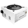 Image de Mars Gaming MPB750, Alimentation 750W ATX, 6 Ans de Garantie, 80Plus Bronze, 90% d'EfficacitÃ©, Ventilateur 120mm AI-RPM, Blanc