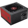 Image de Alimentation ATX 750W - MARS GAMING - MPVU750SI - 80 Plus Silver - 87% EfficacitÃ© - 10 Ans Garantie