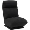 Image de Mars Gaming MGCTHRONEBBL CanapÃ© de jeu Noir