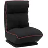 Image de Mars Gaming MGCTHRONEBBL CanapÃ© de jeu Noir