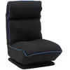 Image de Mars Gaming MGCTHRONEBBL SiÃ¨ge pour jeu vidÃ©o CanapÃ© de jeu Noir